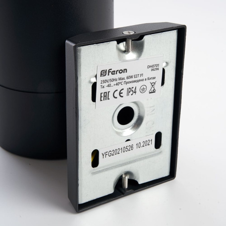 Светильник садово-парковый Feron DH0701, на стену вверх, E27 230V, черный