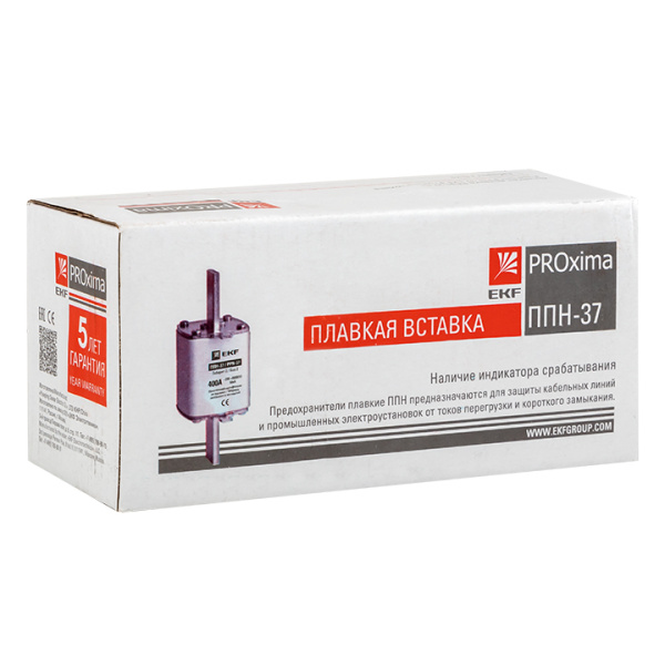 Плавкая вставка ППН-37 400/160А габарит 2 PROxima EKF
