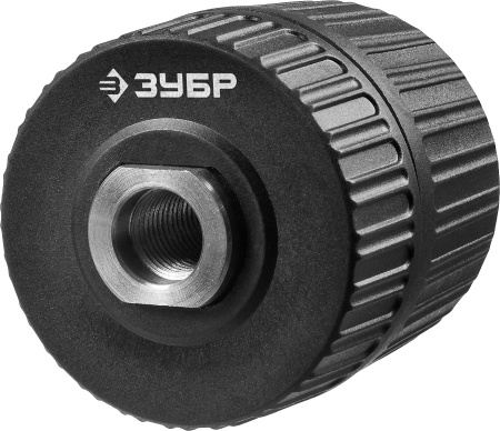 Патрон быстрозажимной "Мастер" для дрели, 10 мм, посадочная резьба 3/8", под сверло Д 0,8-10 мм ЗУБР