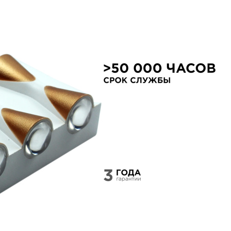 31-02 Светильник светодиодный, настенный, 8Вт, 230В/50Гц, 620лм, 3000К, IP54, 190х80х50мм, белый, алюминий APEYRON