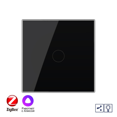 Одноклавишный проходной умный сенсорный диммер Livolo ZigBee, 1 пост, Черный VL-C701SD2Z-2BG