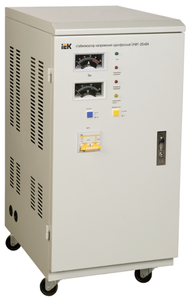 Стабилизатор напряжения однофазный СНИ1-20 кВА IEK