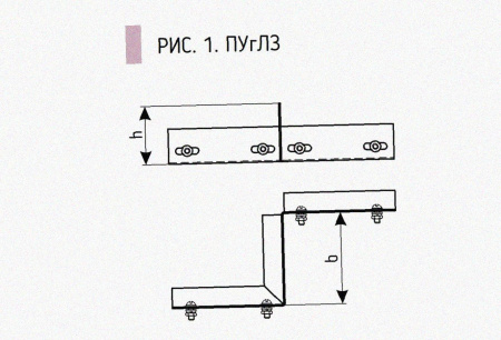 Соединитель-переходник замковый ПУгПЗ 100х80 УТ1,5, оцинкованный лист, S1,5