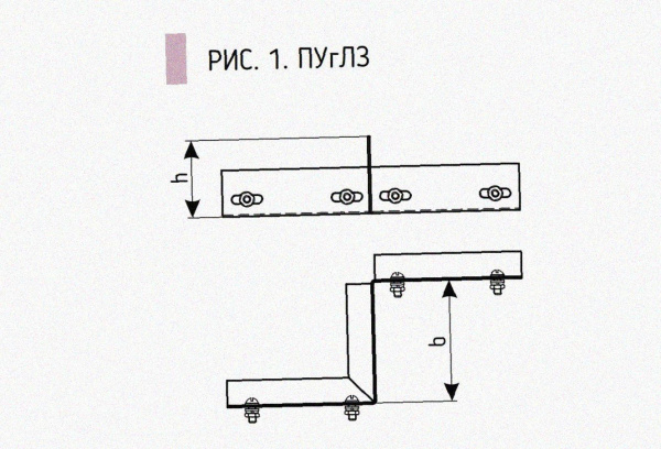 Соединитель-переходник замковый ПУгПЗ 100х80 УТ1,5, оцинкованный лист, S1,5