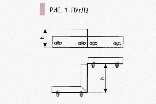 Соединитель-переходник замковый ПУгЛЗ 100х80 УТ1,5 (левый), горячее цинкование, S1,5