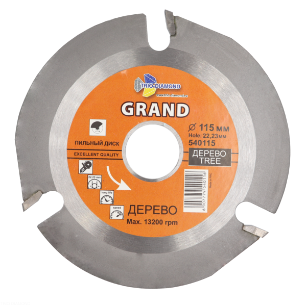 Диск пильный для УШМ 115*22,23*3T 540115 Trio-Diamond