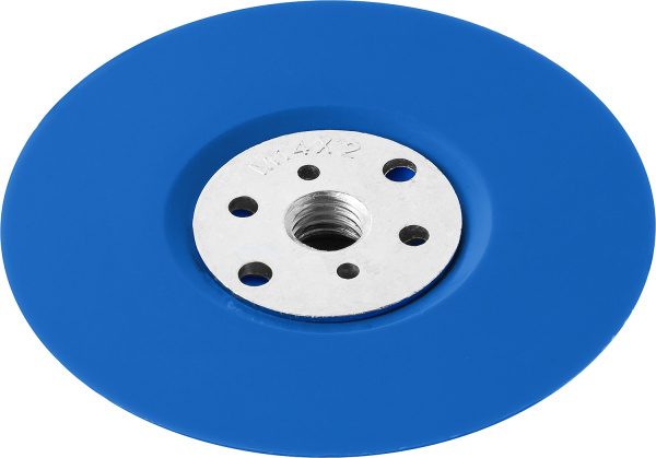 Тарелка опорная "Профессионал" пластиковая для УШМ под круг фибровый, d=125мм, посадка М14 ЗУБР