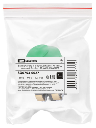 Выключатель кнопочный КЕ 081-У1-исп.2, зеленый, 1з+1р, 10A, 660B, IP66 TDM