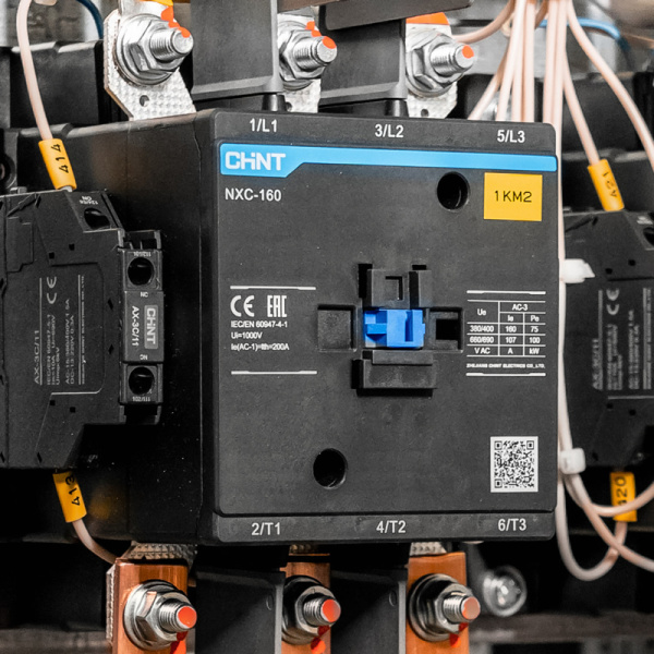 Контактор NXC-500 110-127AC/DC 2НО+2НЗ 50Гц (R) CHINT