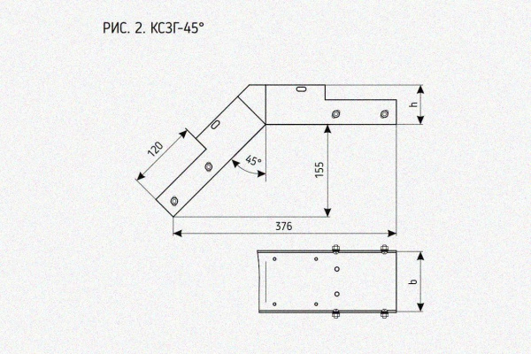 Лоток замковый глухой КСЗГ 200х100-45 УТ1,5 для поворота трассы вниз на 45, оцинкованный лист S1,2