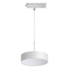 Св-к трековый,провод 1.2м IP20 LED 30W 4000K 2600Лм 100-265V белый PROMETA NOVOTECH