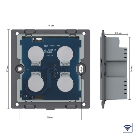 Четырехклавишный сенсорный выключатель с функцией радиоуправления UK стандарт (механизм) Livolo