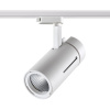 Св-к трековый однофазный IP20 LED 4000K 30W 175-245V DEP белый NOVOTECH