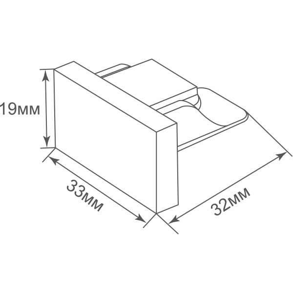 Donel Боковая заглушка для шинопровода, белая, пластик, серия: DN01