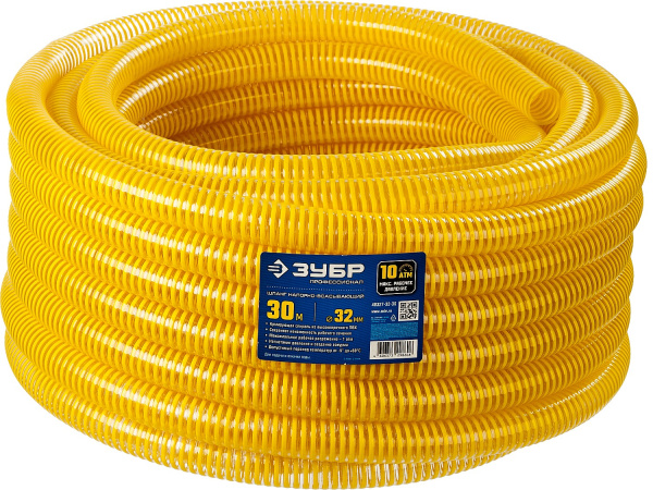 Шланг напорно-всасывающий со спиралью ПВХ, 10 атм, 32мм х 30м ЗУБР Шланг напорно-всасывающий со спиралью ПВХ, 10 атм, 32мм х 30м ЗУБР