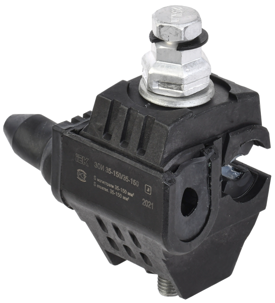 Зажим ответвительный изолированный ЗОИ 35-150/35-150 IEK