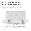 06-117 Панель светодиодная встраиваемая безрамочная FLP, 16Вт (12Вт+4Вт), 230В/50Гц, 1360лм, 6500К, IP20, 120х120х21мм, квадрат, 3 режима свечения, ре