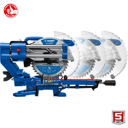 Профессионал ППТ-255-П пила торцовочная с протяжкой, d 255 х 30 мм, 2000 Вт ЗУБР