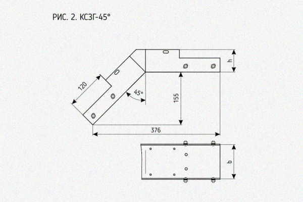 Лоток замковый глухой КСЗГ 50х50-45 УТ1,5 для поворота трассы вниз на 45, оцинкованный лист, S1,5