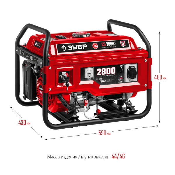 СБ-2800Е бензиновый генератор с электростартером, 2800 Вт, ЗУБР