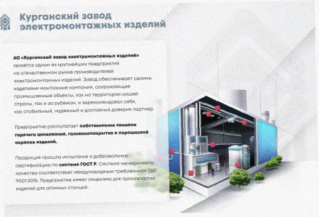 Лоток замковый перфорированный ЛМЗ 80х80х3000 УТ1,5, горячее цинкование, S1,2