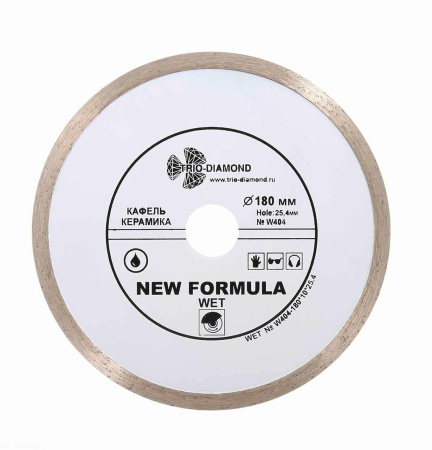 Диск алмазный отрезной 180*25,4 Сплошной W404 Trio-Diamond