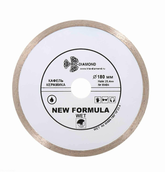 Диск алмазный отрезной 180*25,4 Сплошной W404 Trio-Diamond
