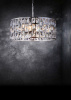Люстра 4*E27 60Вт Хром IP20 Gelid MOD184-PL-04-CH Maytoni