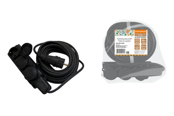 Удлинитель-шнур силовой каучук КГ IP44 3 гнезда с/з, 3700 Вт 40м Народный TDM