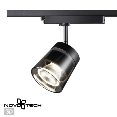Св-к трековый IP20 LED 4000K 20W 175-245V корпус черный/плафон дымчатый ARTIK NOVOTECH