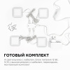 12-02 Комплект светодиодных светильников квадратных накладных, 12 В, 1,3 Вт х 4 шт, smd 3528, ТБ Apeyron
