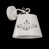 Бра 1*E14 40Вт Белый IP20 Aurora FR2259-WL-01-W Freya