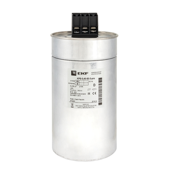 Конденсатор косинусный КПС-0,4-50-3 PRO EKF