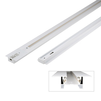 Шинопровод 1-фазный. тип R. встраиваемый в наборе с загл. и вводом питания, белый 2 м. Volpe