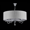 Люстра 5*E14 40Вт Хром IP20 Bertrand FR5906-PL-05C-CH Freya