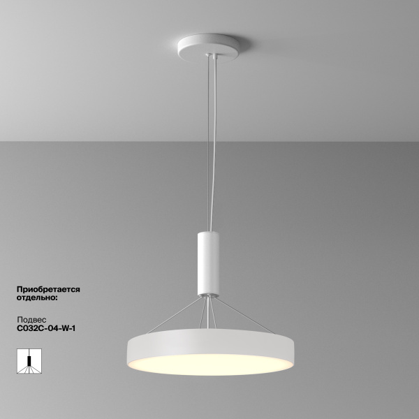 Потолочный светильник LED 45Вт Белый IP20 Ceiling & Wall C032CL-45W3K-RD-W Technical Maytoni