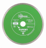 Диск алмазный отрезной 200*25,4 Сплошной Эксперт Гранит hot press EG355 Trio-Diamond
