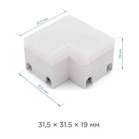 09-30 Угловой коннектор для соединения модульных светодиодных светильников, 0.6Вт, 4000К APEYRON