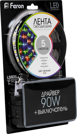 Светодиодная LED лента Feron LS606, готовый комплект 5м 60SMD(5050)/м 14.4Вт/м IP20 12V RGB