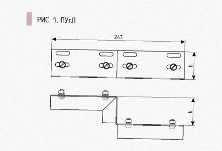Соединитель-переходник ПУгП300х100 УТ1,5, оцинкованный лист S1,5
