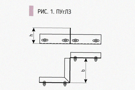 Соединитель-переходник замковый ПУгЛЗ 100х80 УТ1,5 (левый), нержавеющая сталь, S0,8