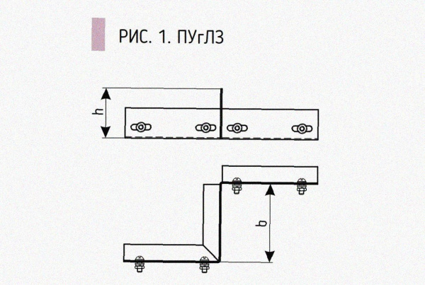 Соединитель-переходник замковый ПУгЛЗ 100х80 УТ1,5 (левый), нержавеющая сталь, S0,8