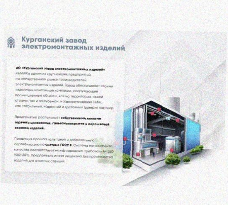 Лоток монтажный цельный глухой ЛМЦГ150х150х3000 УХЛ1, нержавеющая сталь, S0,8