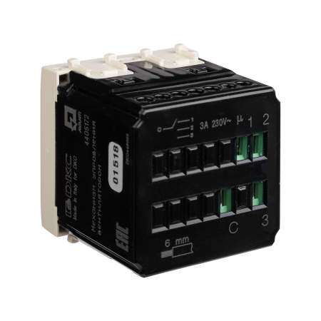 Механизм управления вентиляторами модульный, "Avanti", "Ванильная дымка", 2 модуля DKC