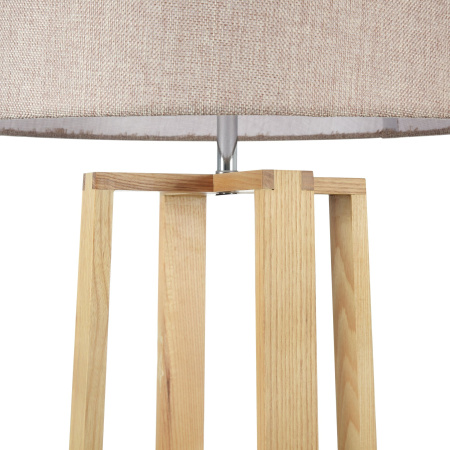 Напольный светильник (торшер) 1*E27 40Вт Бежевый IP20 Nubi FR5134-FL-01-BG Freya