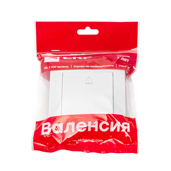 Валенсия Кнопка звонка 10А белая EKF