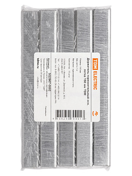 Держатель горизонтальный осн. лотка 150 мм TDM