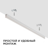 30-06 Светильник светодиодный, линейный, TOUCH сенсор, аналог Т5, 14Вт, 230В/50Гц, 1190лм, 6500К, IP20, белый, 870х23х35мм, поликарбонат Apeyron
