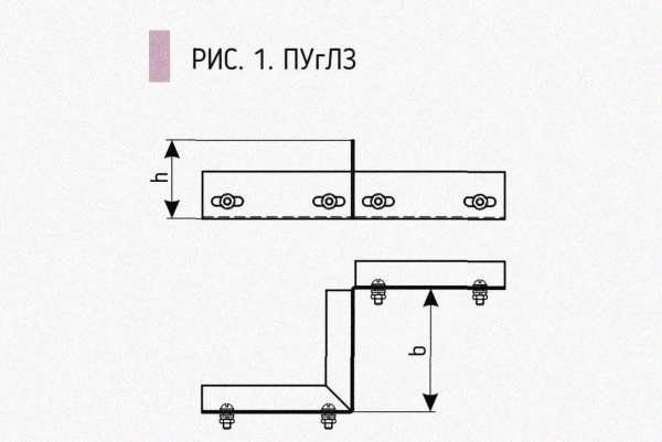 Соединитель-переходник замковый ПУгПЗ 200х85 УТ1,5, оцинкованный лист, S1,5