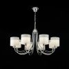 Люстра 8*E14 40Вт Хром IP20 Taisia FR5683PL-08CH Freya